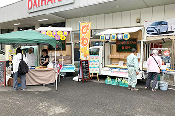 Nibako de プチマルシェin日野店